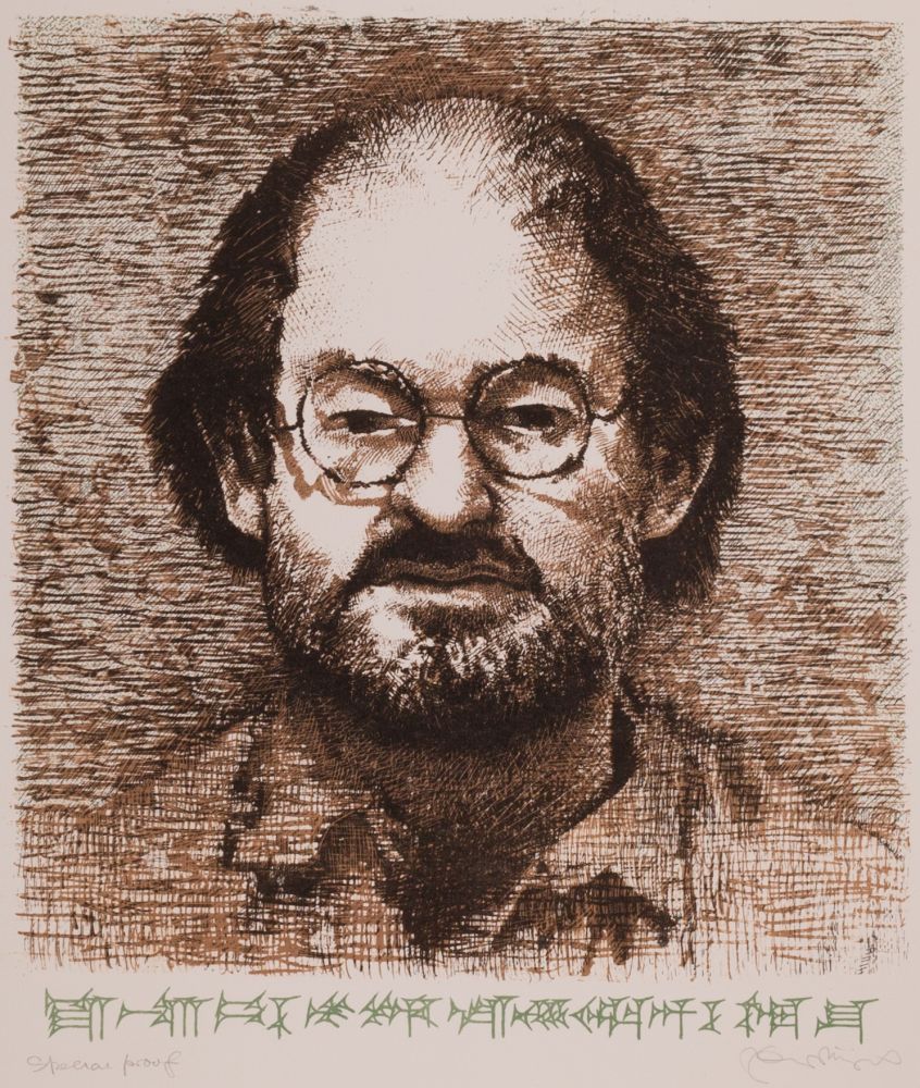 リトグラフ Phillips - Salman Rushdie (from Ludlul Bel Nemequi: The Righteous Sufferer, c. 3500 B.C.)