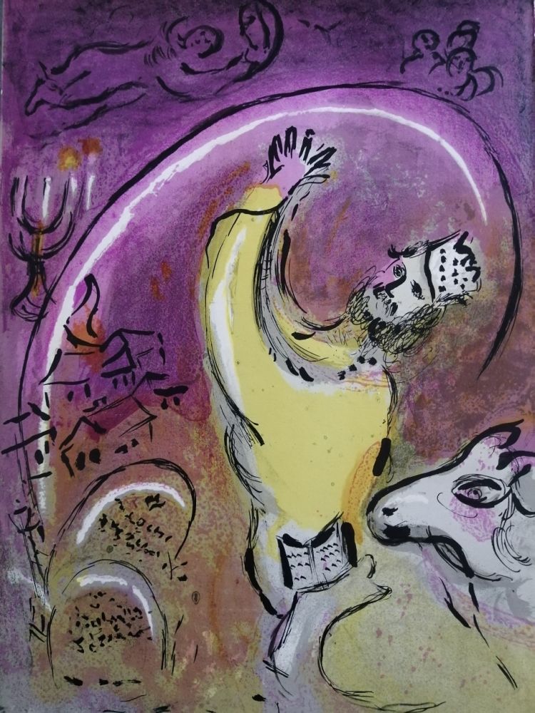 リトグラフ Chagall - Salomon