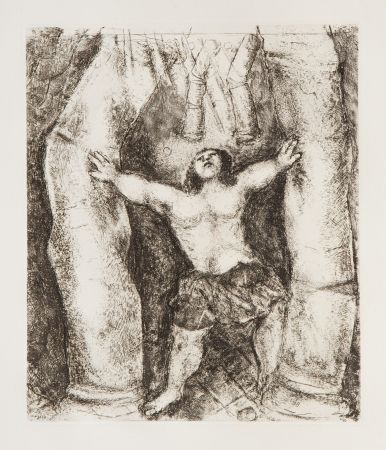 彫版 Chagall - Samson Overturns the Columns
