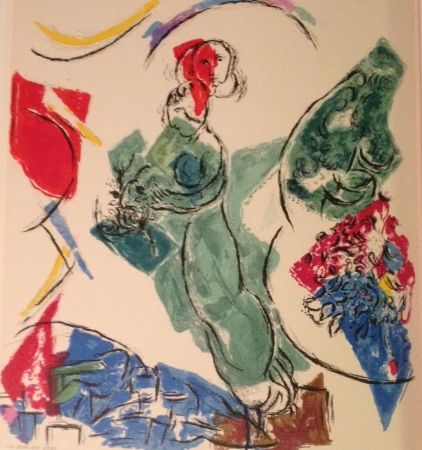 リトグラフ Chagall - Sans