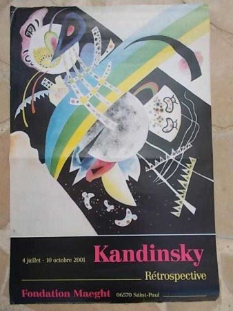 掲示 Kandinsky - Sans