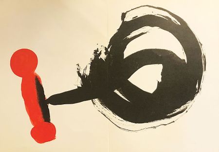 リトグラフ Miró (After) - Sans titre