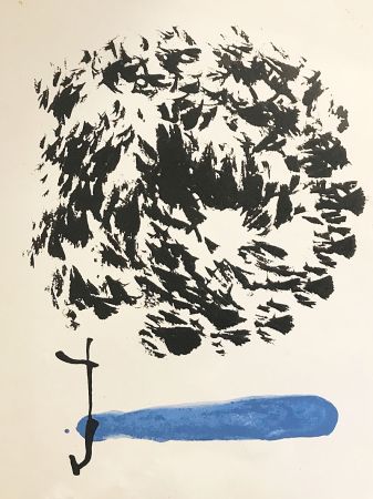 リトグラフ Miró - Sans titre