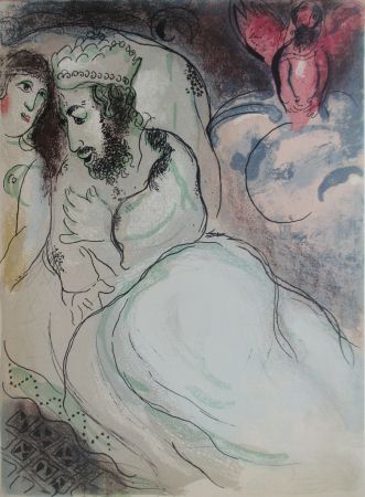 リトグラフ Chagall - Sara et Abimelech