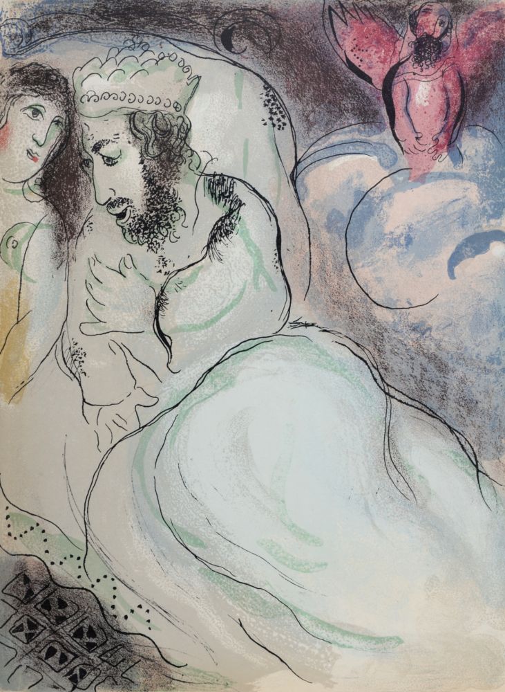 リトグラフ Chagall - Sara et Abimelech, 1960