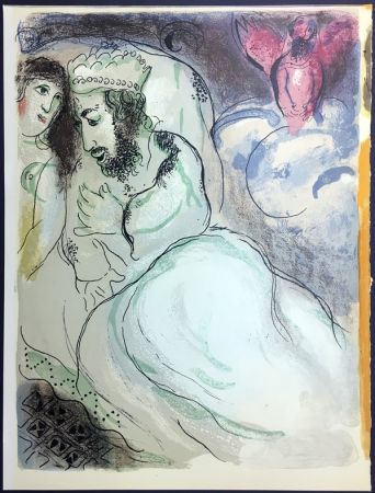 リトグラフ Chagall - SARA ET ABIMELECH (Sarah and Abimelech). Lithographie originale