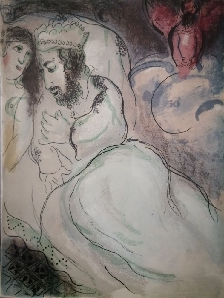 リトグラフ Chagall - Sara et Abimeli