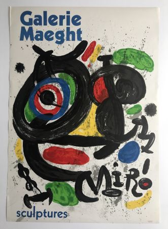 掲示 Miró - Sculptures / Galerie Maeght