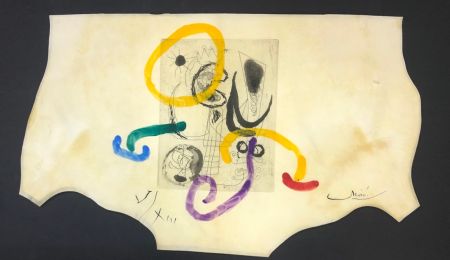 技術的なありません Miró - Serie III