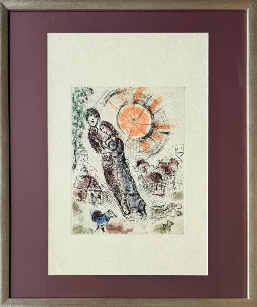 彫版 Chagall - Soleil aux amoureux