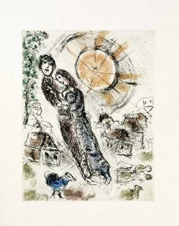 彫版 Chagall - Soleil aux amoureux