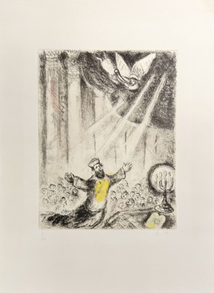 エッチング Chagall - Solomon's Prayer