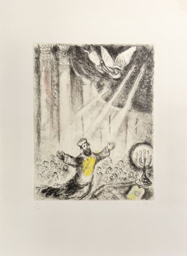 エッチング Chagall - Solomon's Prayer