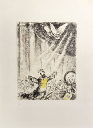 エッチング Chagall - Solomon's Prayer