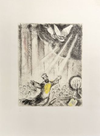 エッチング Chagall - Solomon's Prayer