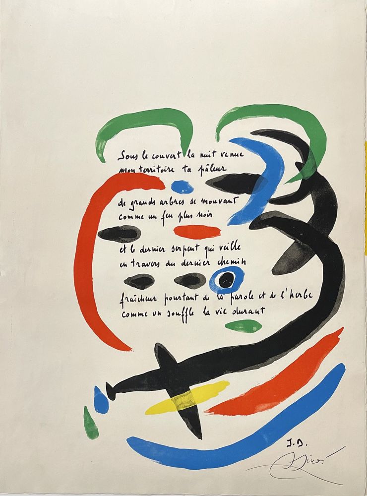 リトグラフ Miró - Sous le couvert la nuit venue