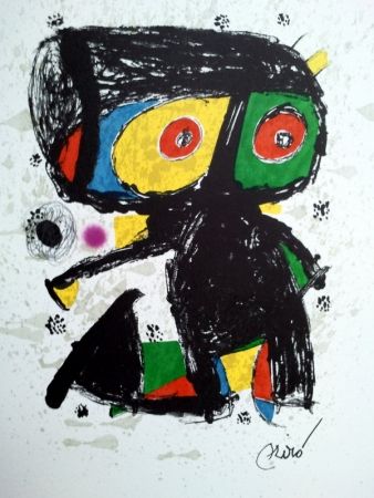 リトグラフ Miró - S/T