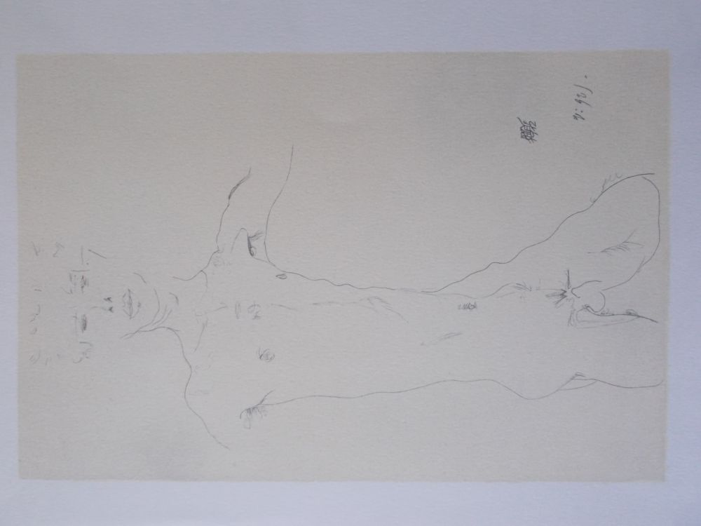 リトグラフ Schiele - Standing male nude