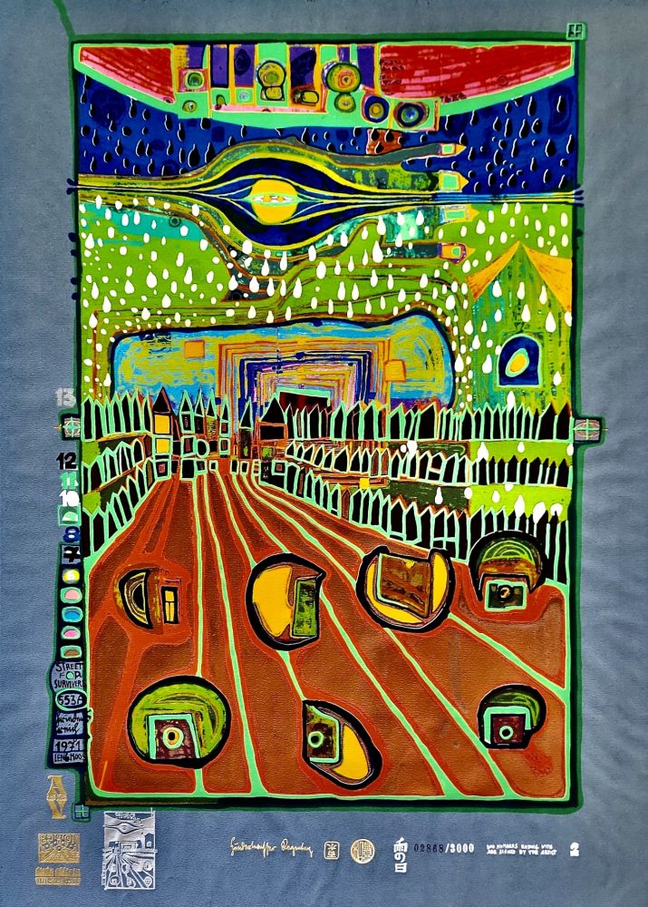 シルクスクリーン Hundertwasser - Strasse der Überlebenden