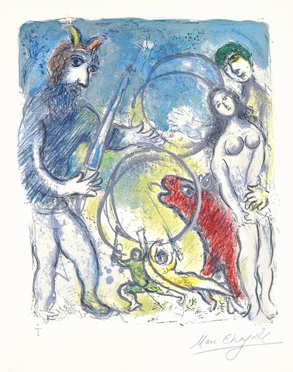 リトグラフ Chagall - Sur la Terre des Dieux (In the Land of the Gods): Anacreon