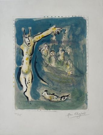 リトグラフ Chagall - Sur la terre des Dieux (Planche 7) : Près des eaux d'Aulis blanches de remous quand les voiles carguées, les soutes vides firent gronder la rumeur des soldats (Eschyle) 