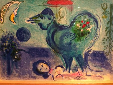 挿絵入り本 Chagall - Sur quatre murs
