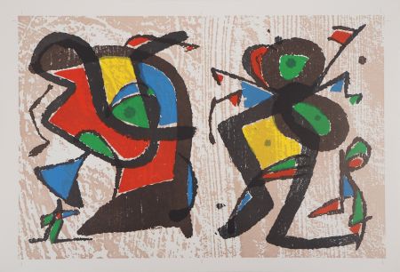 木版 Miró - Séduction