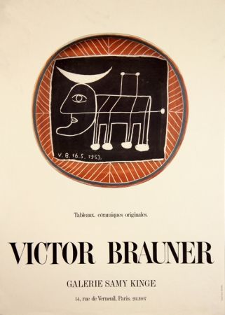オフセット Brauner - Tableaux Céramiques Originales