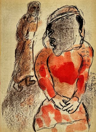 リトグラフ Chagall - Tamar