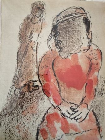 リトグラフ Chagall - Tamar, belle fille de Judas