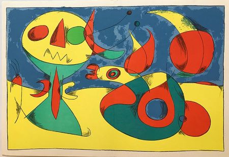 リトグラフ Miró - Terres de Grand Feu II (1956)