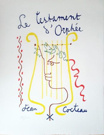 リトグラフ Cocteau - Testament d'Orphée