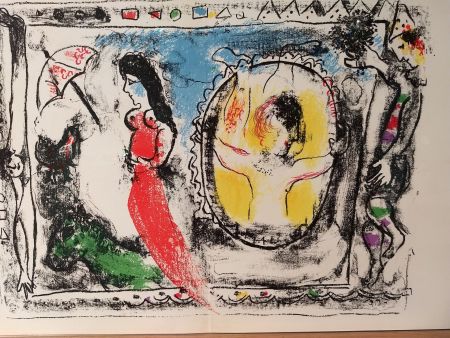 挿絵入り本 Chagall - Tete DLM 147
