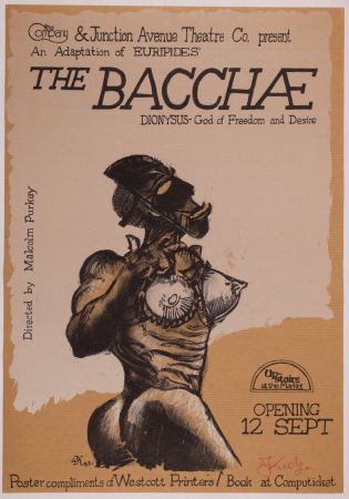 シルクスクリーン Kentridge - The Bacchae