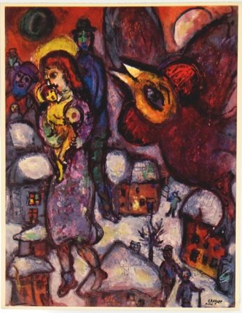 オフセット Chagall - The Flight  Gouaches Matisse Gallery New York 1968