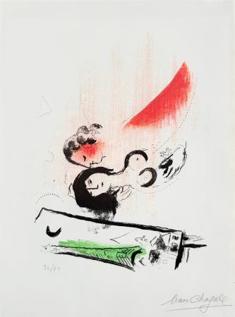 リトグラフ Chagall - The Green Eiffel Tower