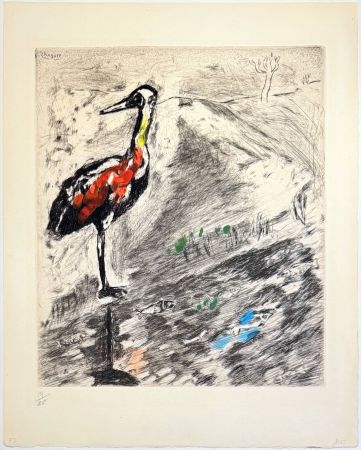 エッチング Chagall - The Heron