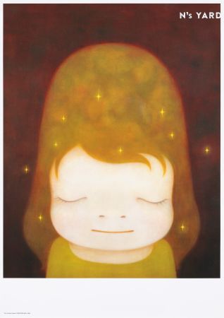 オフセット Nara - The Little Star Dweller