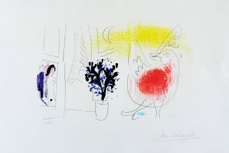 リトグラフ Chagall - The Red Rooster