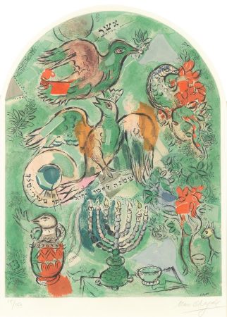 リトグラフ Chagall - The Tribe of Asher