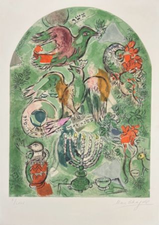 リトグラフ Chagall - The Tribe of Asher