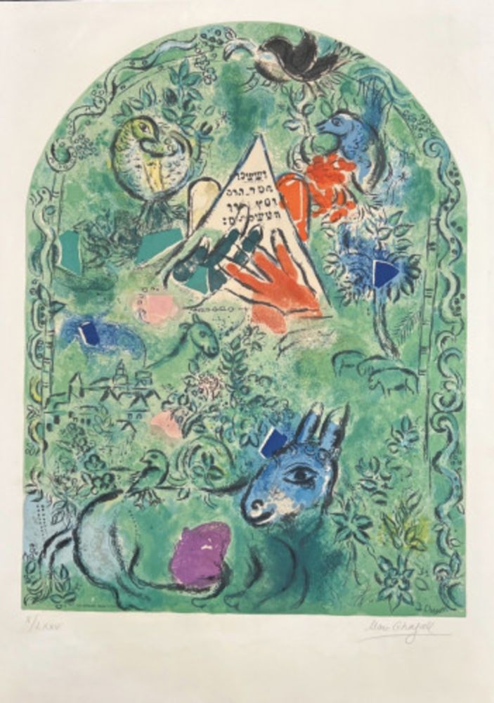 リトグラフ Chagall - The Tribe of Issachar