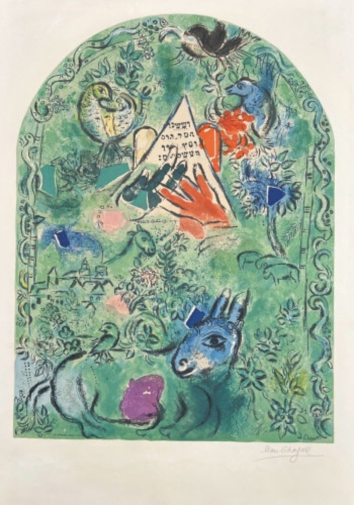 リトグラフ Chagall - The Tribe of Issachar