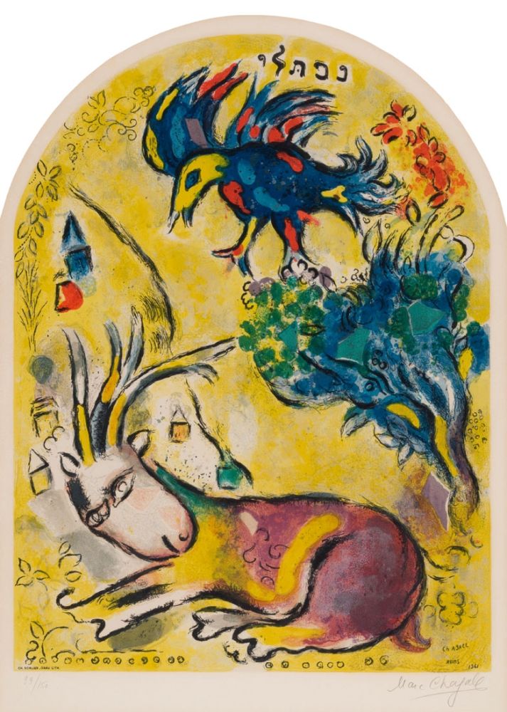 リトグラフ Chagall - The Tribe of Naphtali