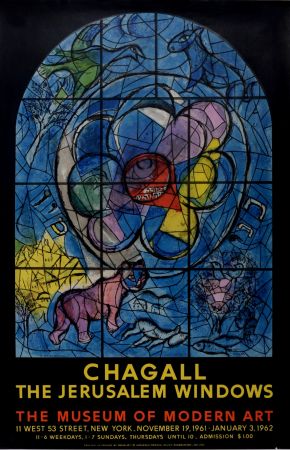 リトグラフ Chagall (After) - The Windows of Jerusalem, 1961