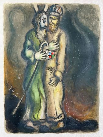 リトグラフ Chagall - Then the Lorde sayde unto Aaron ... - The Story of Exodus