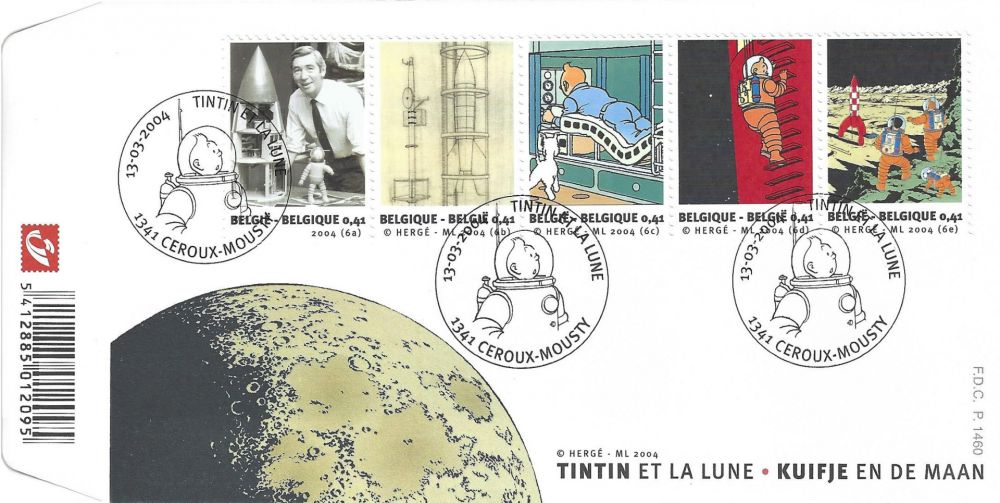 沈み彫り Rémi - Tintin et la Lune - First Day Covers