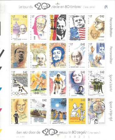沈み彫り Rémi - Tintin Le Tour du 20ème siècle en 80 timbres