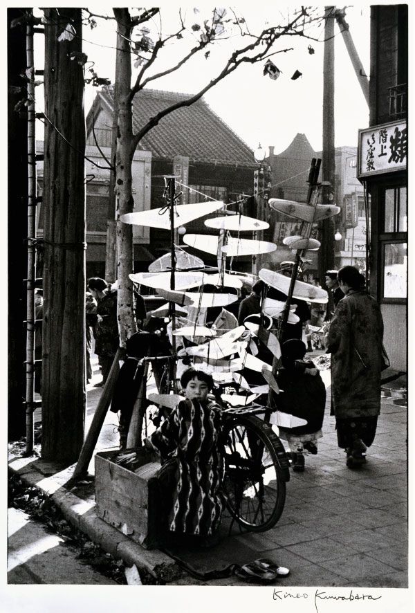 写真 Kuwabara - Tokyo, 1936 -2