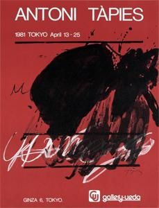 掲示 Tàpies - Tokyo. April 13-25. Gallery Ueda